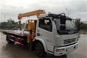 招远24小时道路救援服务