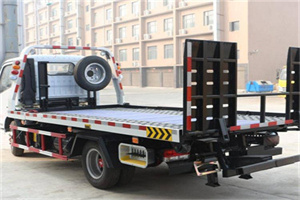 招远24小时道路救援电话