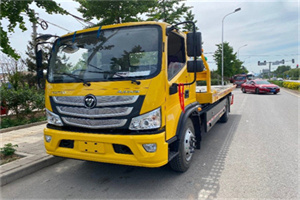 招远汽车救援头像