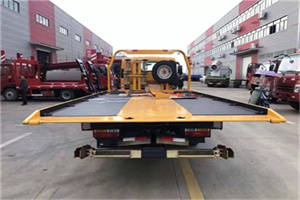 招远附近汽车救援服务