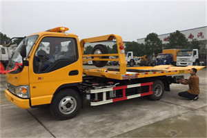 招远哪里有拖车服务