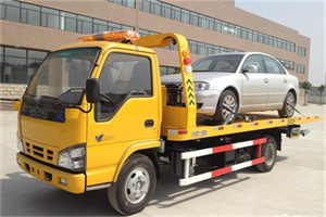 招远道路救援一般怎么收费