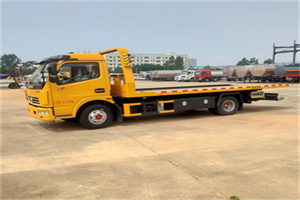 招远高速公路汽车救援电话