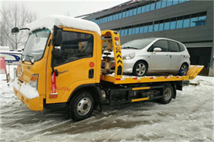 招远附近道路救援服务